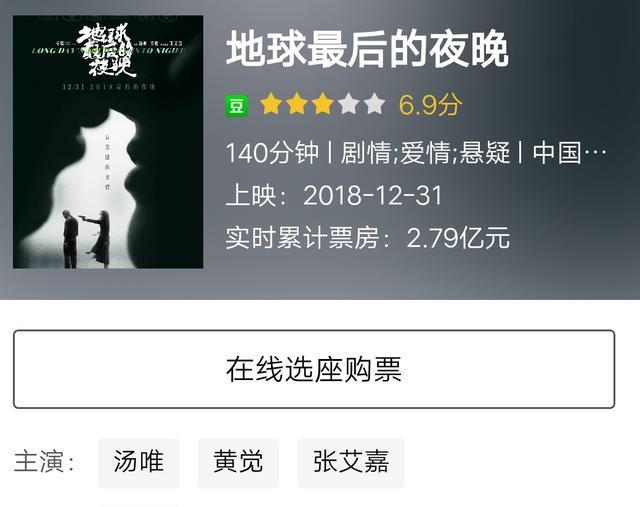 什么是致敬什么是抄袭 b0f9b39049a848039864740a57c131f8.jpeg