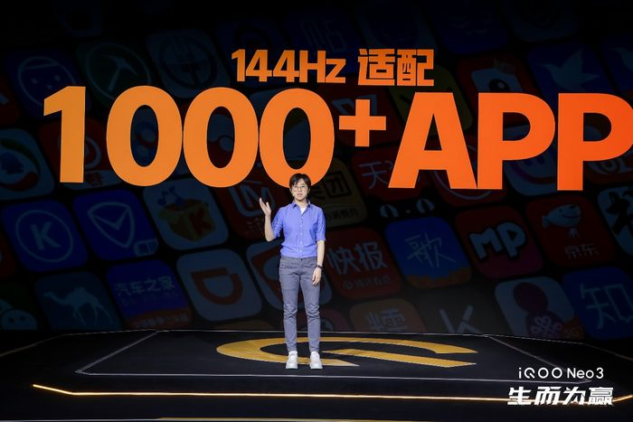 iQOO又刷新了骁龙865门槛,2698元别唬我!