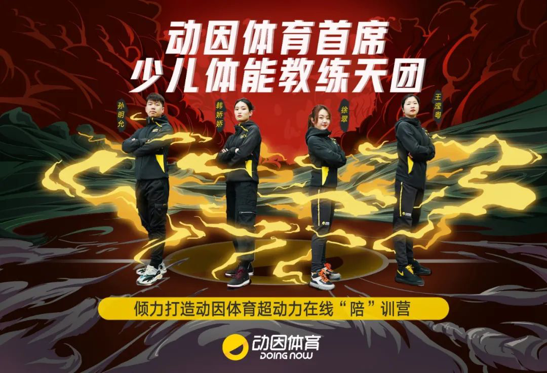 动因 来自搜狐网