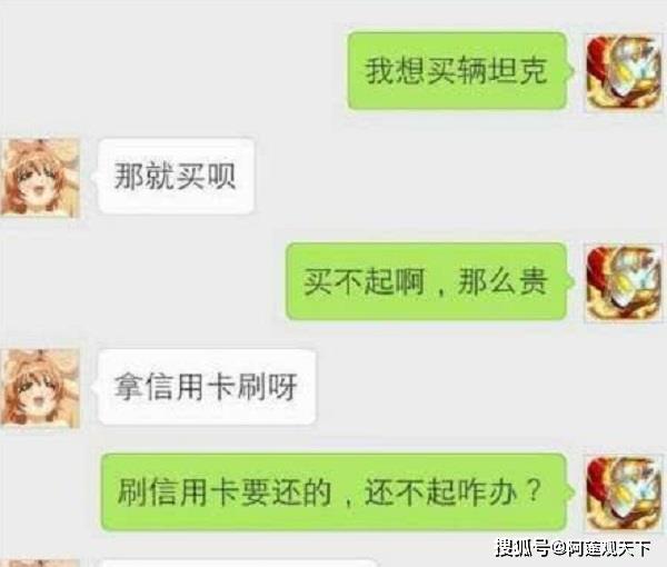 女友对自己不耐烦 b4e619ccd1d3476c9e6c897c41cff618.jpeg