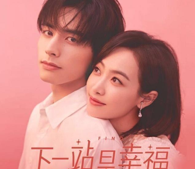 酸酸甜甜爱上你混剪 b52c5a1d1d7742e9997cabcc962bf8c4.jpeg