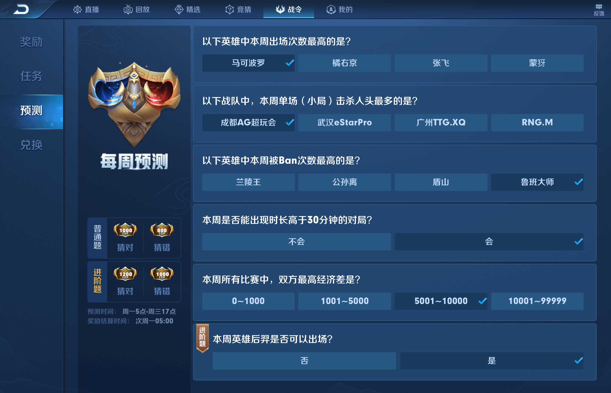 b55f879cd7e64c09b9b7fbc83b43fd4c.png