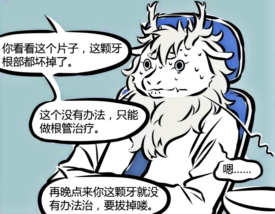 b6a5b2036cf74e9594bc821ab0b97360.jpeg