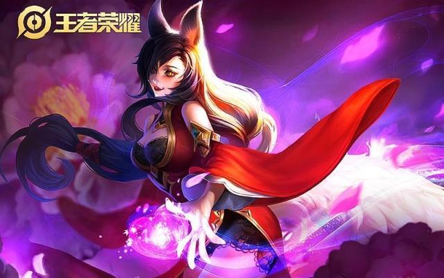 怎么打后期的妲己 b6f45539c9c64ee2bcf02ff2eb2ac344.jpeg