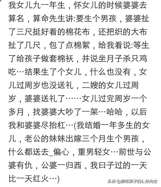 走九州丢绣球简谱_狮子舞绣球简谱(2)