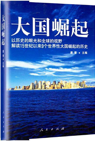 卓越的含义解释 b7cb7bec746940eab3b7885e41b908b1.jpeg