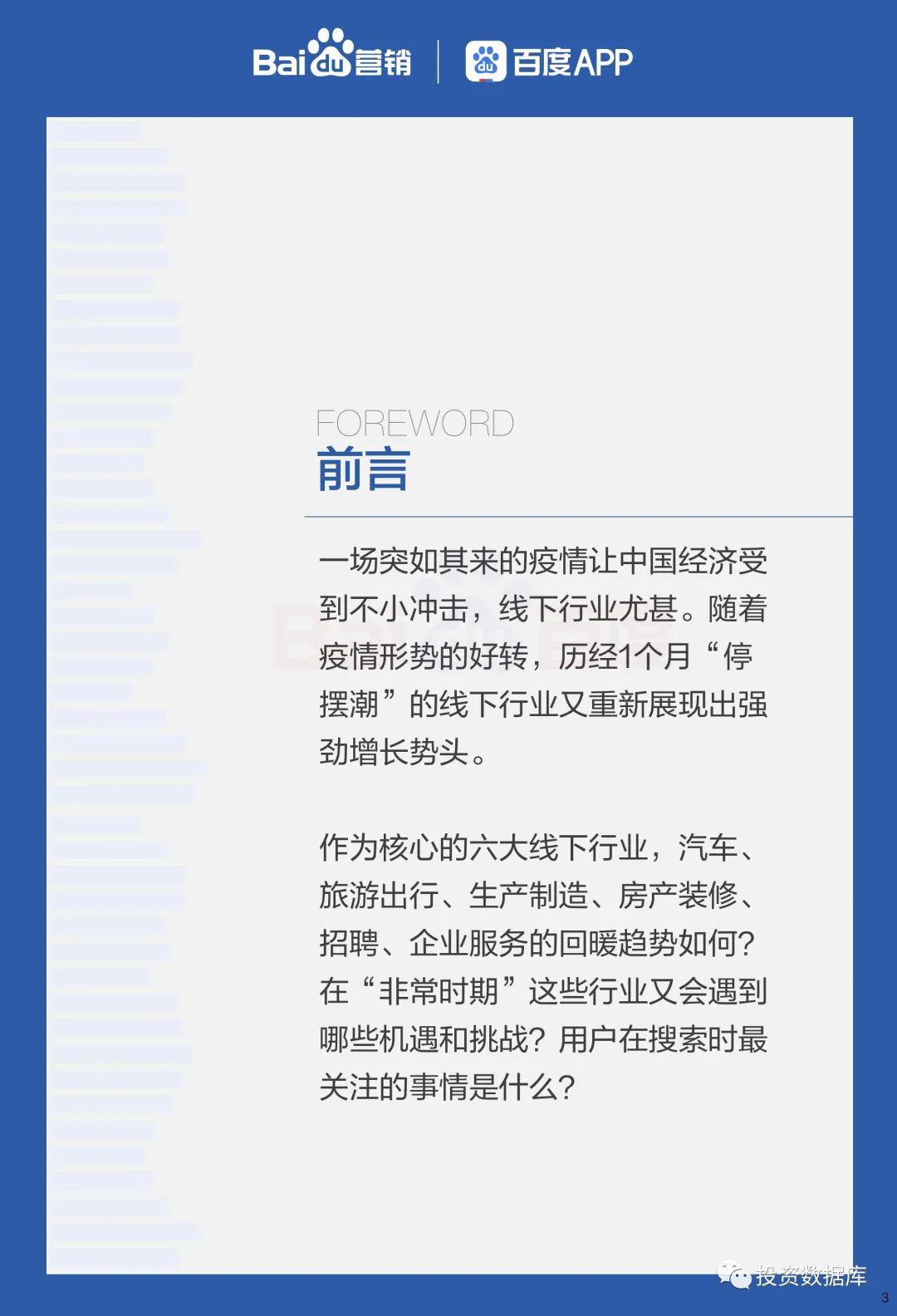 b877516a6e0f4d4cbcf730eae6da38ff.jpeg