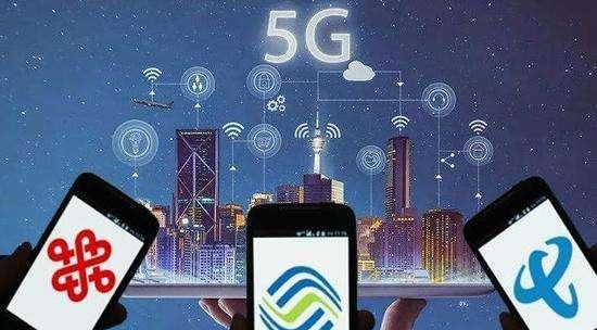 5g网络怎么经常没网 b8b6da3ae8734f73bab49f644c4ac791.jpeg