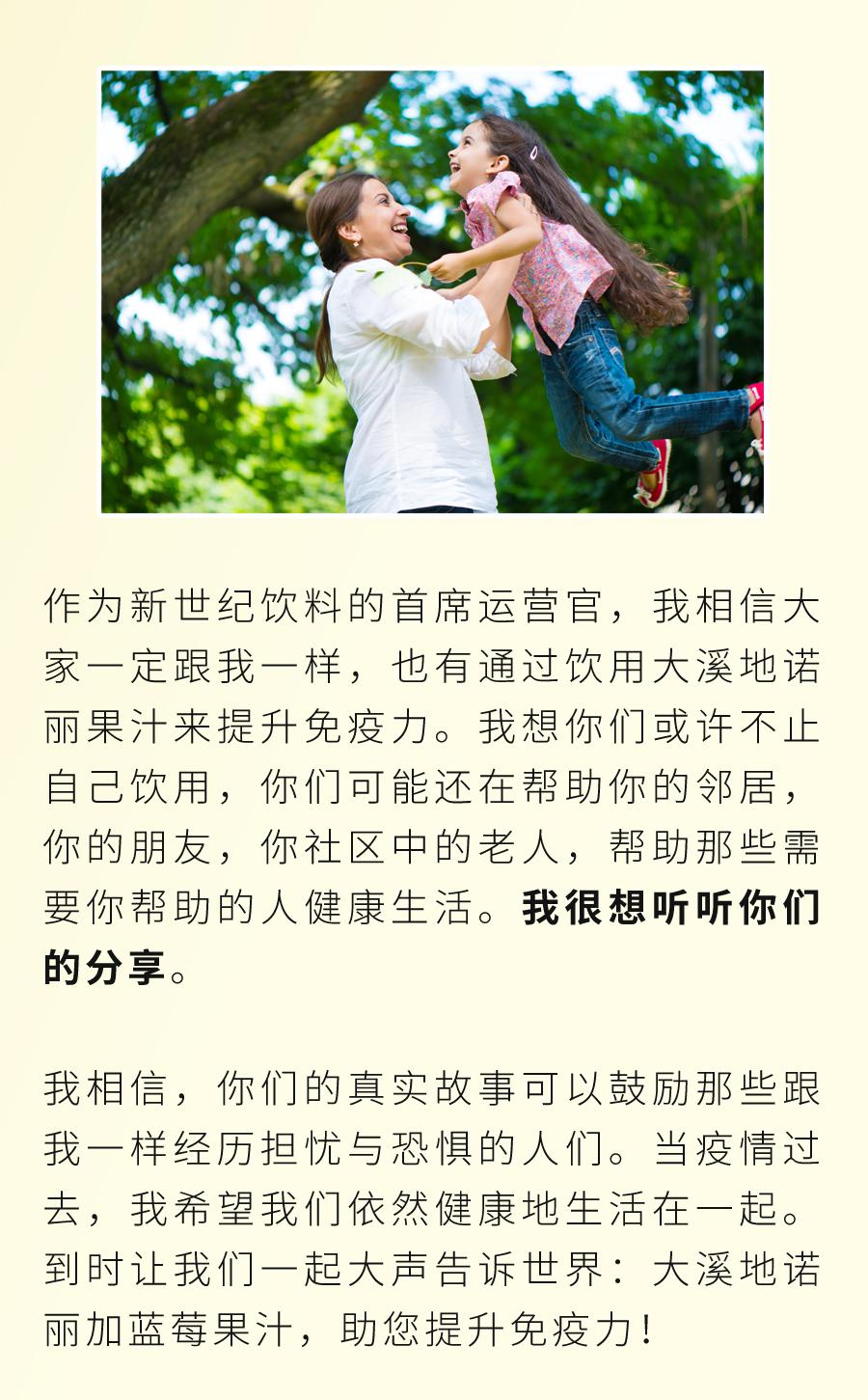怎么样开心地活着 b9b5689fe5084aa188b1a52f164c1a51.jpeg
