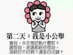 怎么收拾家最快 ba9dcc93b8dc470dbe95cf03b37d451e.jpeg