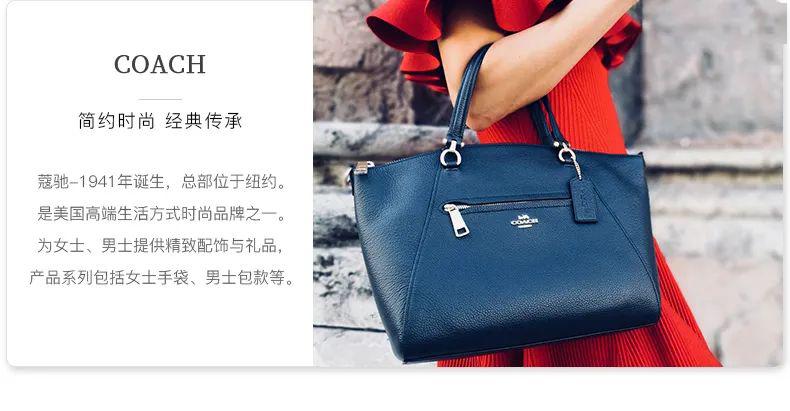 大牌包包在网上哪里买是正品 bc970f9ec2f5405ba629378498827d53.jpeg