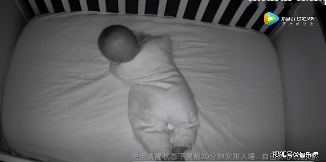 几个月会自己睡觉 bd6c5e844aa7479d9fe1388107300b19.jpeg