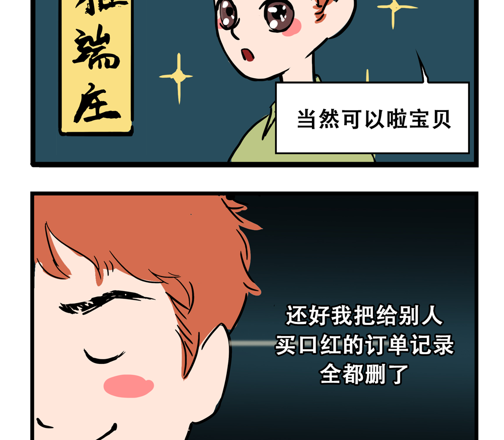 bdf28f13caf8403cbf2071356da5fb7e.png