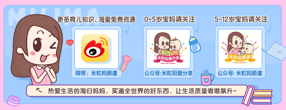 「训练」亲妈全程“直播”……3个月大宝宝睡眠训练猝死