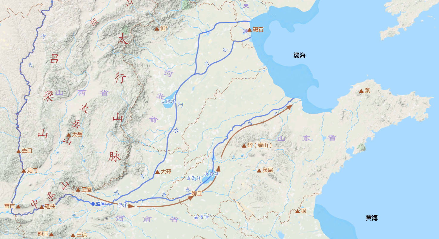 道九山导九川陂九泽定九州图解大禹治水与中国九州