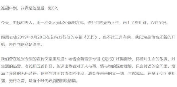 好老婆歌简谱_世上只有妈妈好简谱