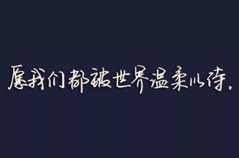 c218ca400abe488cba9f3b2ed7a71363.jpeg