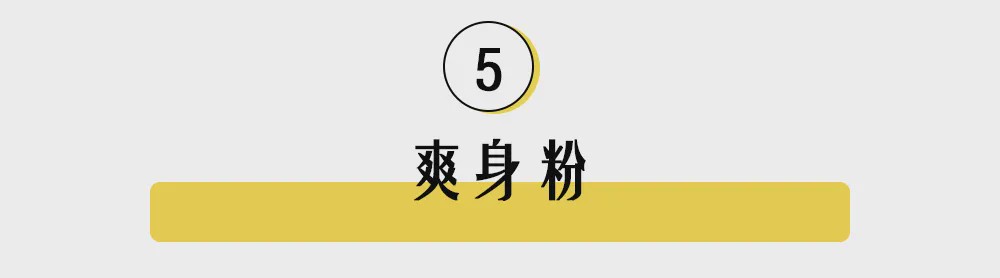 「母婴」最后一个简直了！坑人又没用的母婴用品TOP10