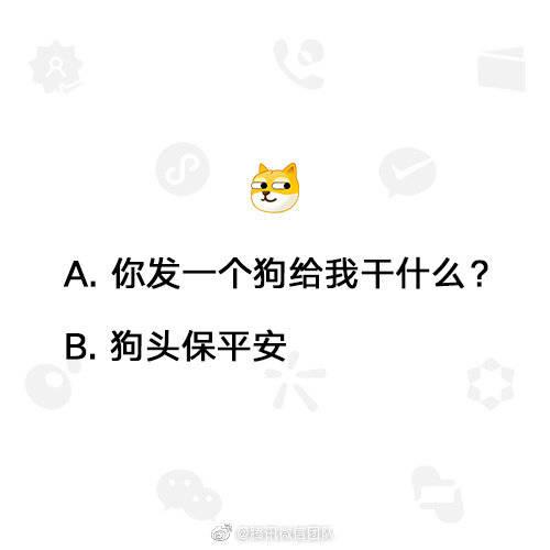 c3171913399a426c8ed4d93a77caf0fc.jpeg