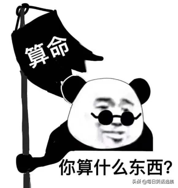 什么是死点 c53aa0468ca14e97ad8591419ab7d9ad.jpeg