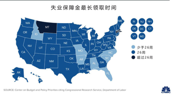 美周人口_人口普查(2)