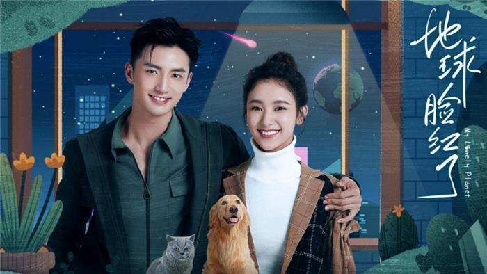 电视剧最近热播爱奇艺免费看 c7877deb0fbe478ca03e3db9f8048827.jpeg