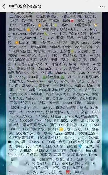 十是什么意思备注 cabfe947ecce4f428398b31552049747.jpeg