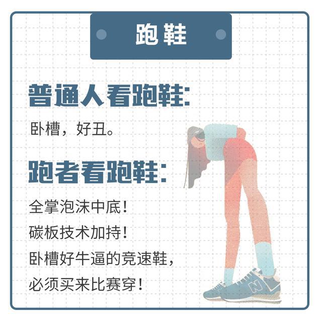 cb313fe7e74242e894430be50e48caf8.jpeg