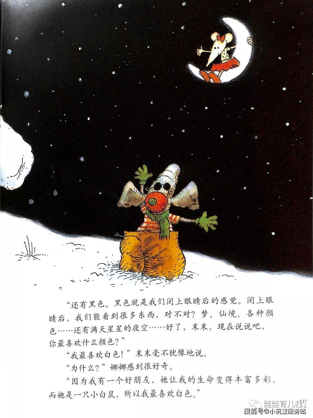 cbcc5cdedce7442fb0062b3a9c5143c9.jpeg
