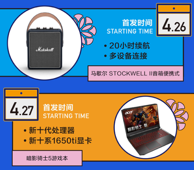 cbf7b090632c419c9cfc0adf390fa50e.png