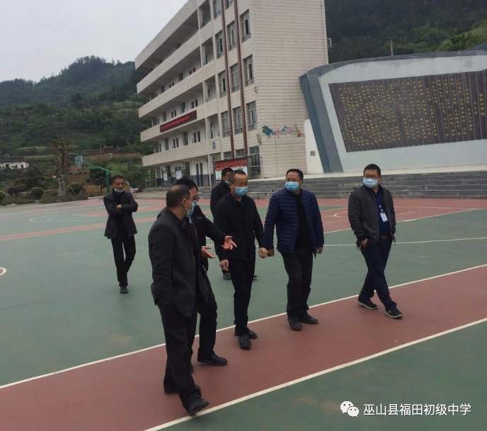 巫山县福田初级中学初三复学第一周剪影