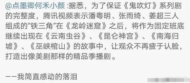 西柚简谱_西柚图片