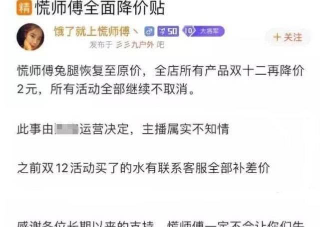 东西怎么卖才卖得出去 ccbfc11e862d47c184881a82ddbb9128.jpeg