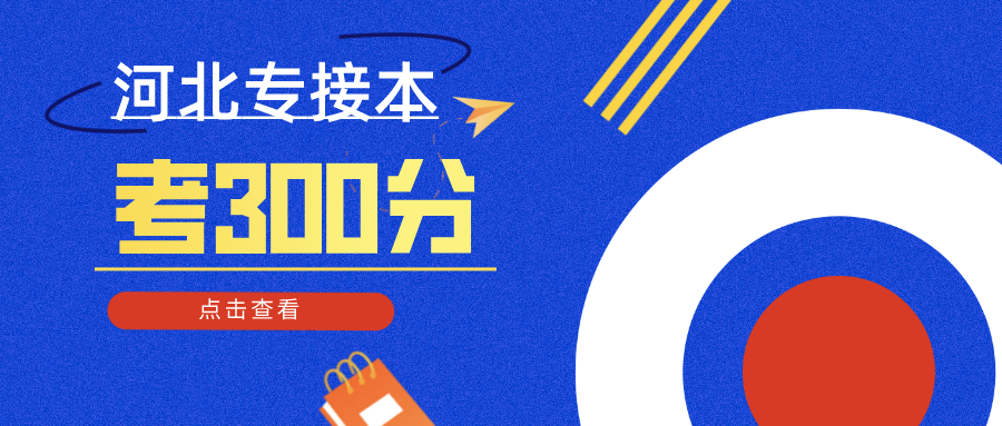 ccea467edbe34e1e971e5c24fd911f88.png