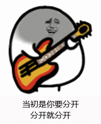 不过重归于好之前,沃加沃加市是不是应该给中国一个道歉.