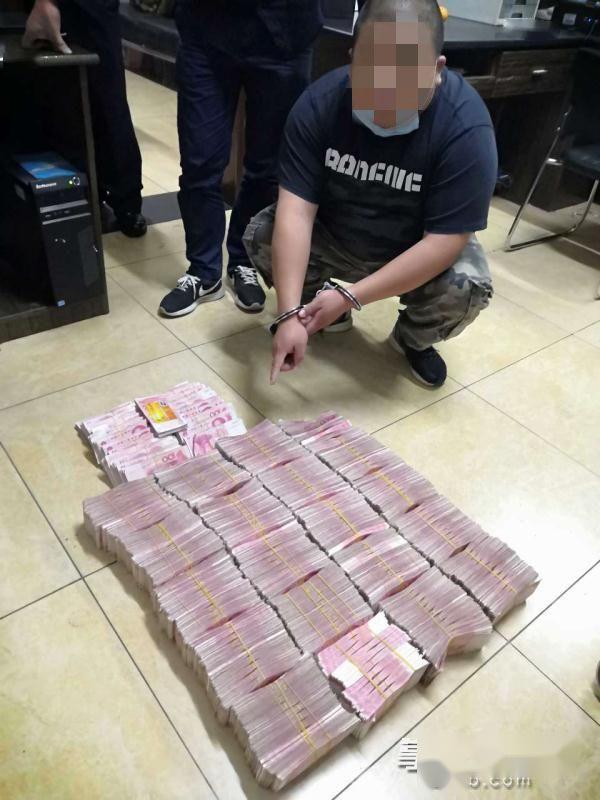 深夜用150多张银行卡取钱,这什么情况?警银联手查了