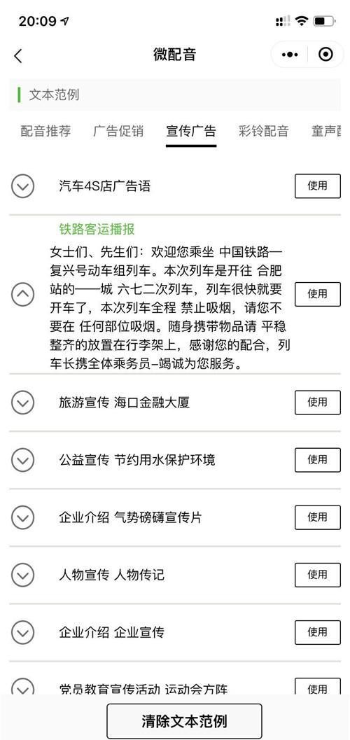 cf8104d5307e40cfb4c2860b802e76fd.jpeg
