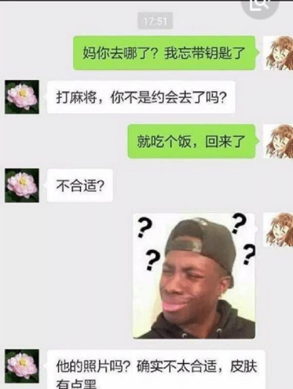 d11af0a36a794bf8aa0bee24a36f19e8.jpeg
