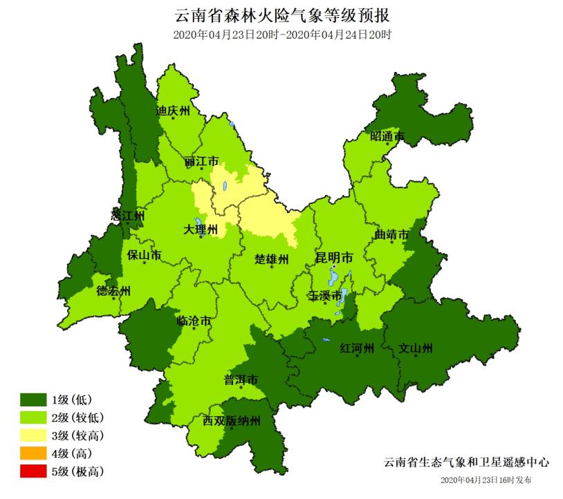 d1d59e073dd14c5e9754bc85a2fec020.jpeg