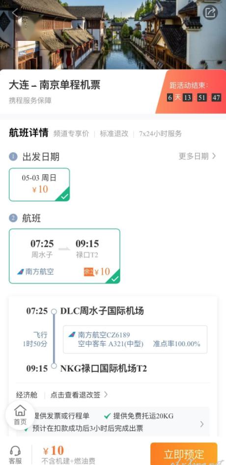 d28f072e5e564f29b0055859e12dac95.jpeg