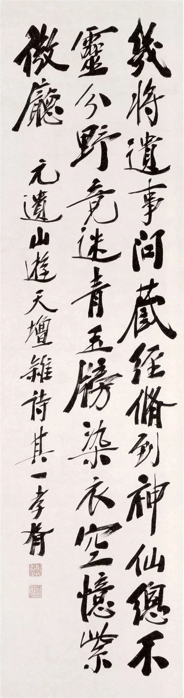 魏戫 1859—1927 清末民初传奇人物 工书法,尤擅魏碑 能诗擅曲,尚武爱