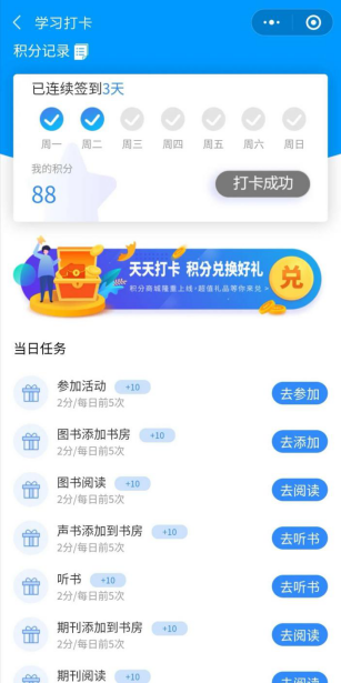 最新官场小说在线听 d4b50d61541c49498913f9c111d2cd6d.png