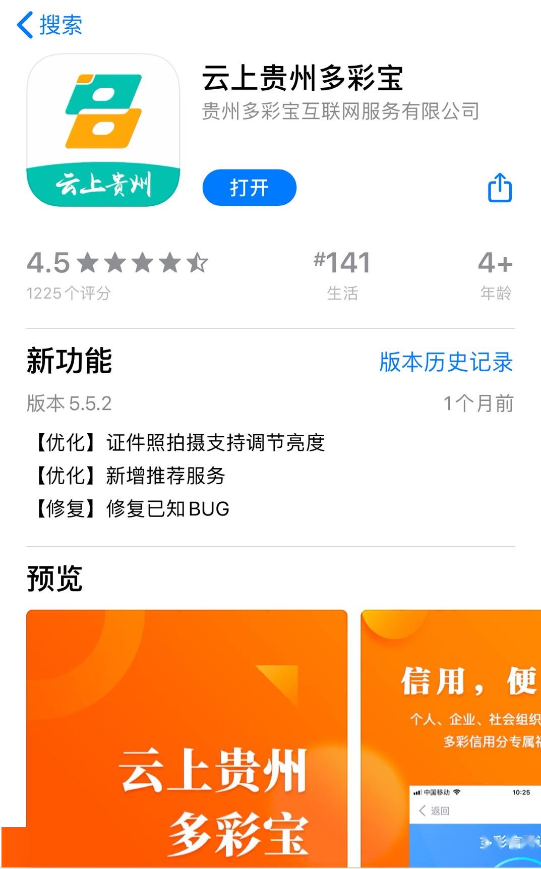 d64a646cca8c40afb99c9aff86da57a6.jpeg
