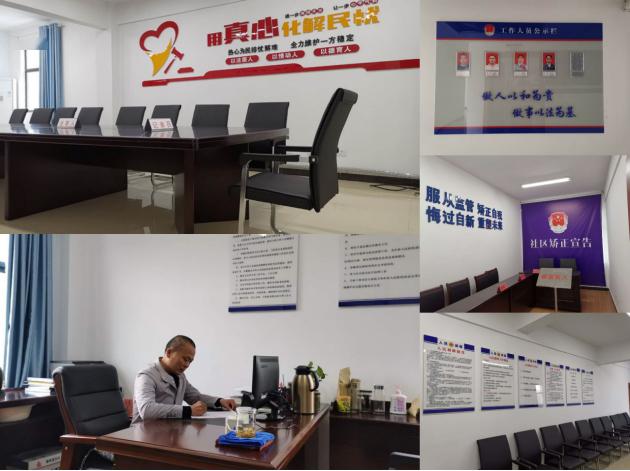 吕蒙乡司法所规范化建设打造瓷都样本,有效维护基层社会和谐稳定