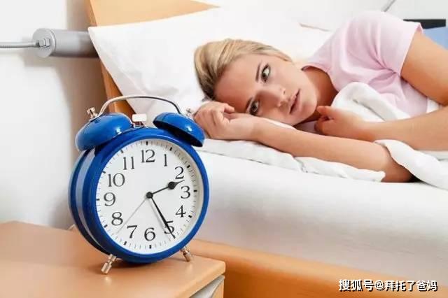 失眠吃维生素b1有效睡眠好吗 d87a702505f143f8bd450428d1a09760.jpeg