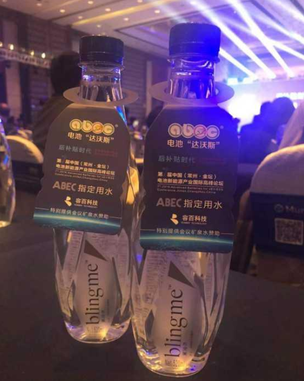 生命之水兑什么口感最好 d9f60366f0f941cdb02da666ab785826.png