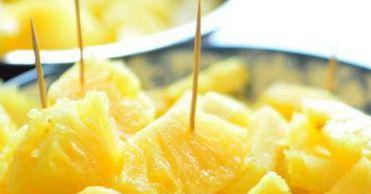 菠萝怎么做才熟 da04413418fd497c9dc1b468d7362ab9.jpeg