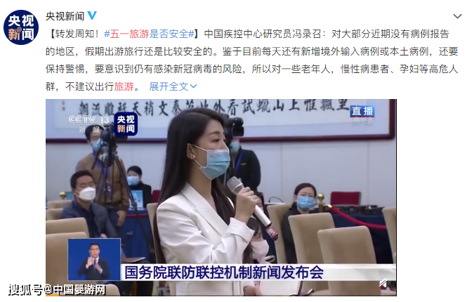 『宝宝』带宝宝游泳和乡村游是最好的活动五一到了