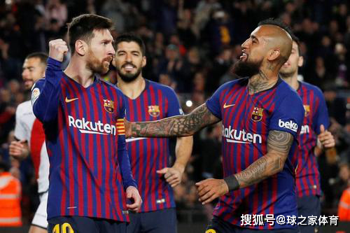 2020西甲目前排名_资料:西甲联赛2020-2021赛季主场积分榜(11.09)(2)