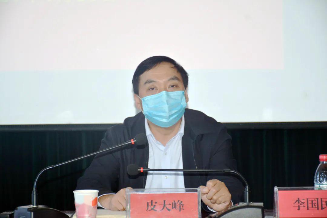 豫北分局在古汉山矿举行学法规抓落实强管理专题讲座